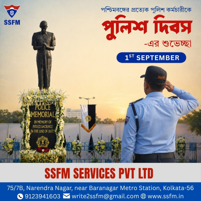 ssfm sept26 (5)