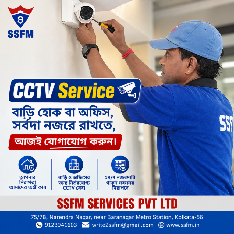 ssfmpvtaug26 (2)